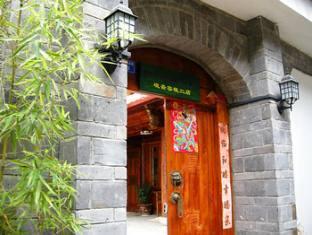 Petit Inn Lijiang  Bagian luar foto